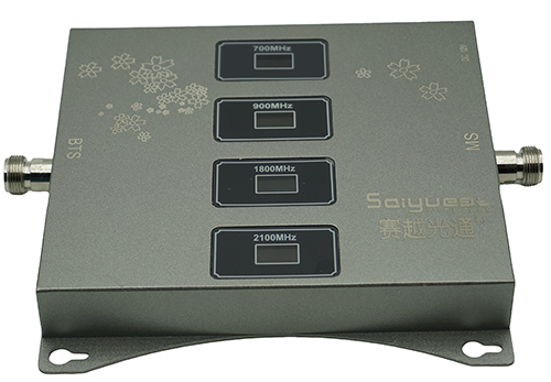  三水四频手机信号接收器200㎡